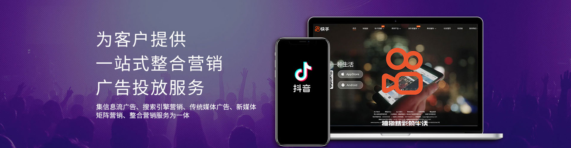 凭祥信息流优化